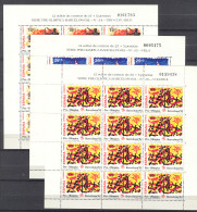 Spain 1992. Preolimpica (8) Ed 3157-59 MP (**) - Verano 1992: Barcelona