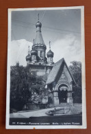 #4   Bulgaria -  BULGARIA SOFIA RUSSISCHE KIRCHE - Bulgarien