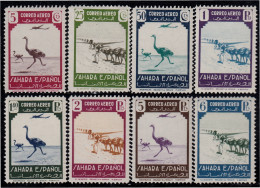 Sahara 75/82 1943 Fauna Y Avión En Vuelo MNH - Sahara Espagnol