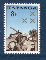 Katanga, **, Yv 80, Mi 80, Gendarmerie Nationale, Véhicule, Mitrailleuse 12,7, - Katanga