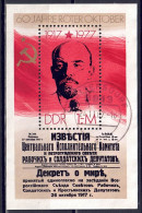 DDR 1977 - Oktoberrevolution, Block 50, Gestempelt / Used - 1971-1980