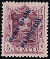 Tánger 19 1923 - 1930  Alfonso XIII MH - Otros & Sin Clasificación