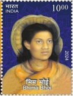 India 2024 LEGENDARY POETS OF ODISHA 1v Stamp MNH As Per Scan - Neufs