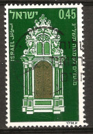 Israël Israel 1972 N° 500 Iso O Nouvel An, Porte, Arche D'Alliance, Soragna, Bible, Moïse, Tables De La Loi, Mont Sinaï - Usados (sin Tab)