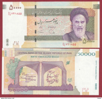 Iran 50000 Rials  2021 ---UNC---(33) - Irán