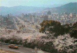 Japon - Hiroshima - Hijiyama Park - Immeubles - Architecture - Nippon - Japan - CPM - Carte Neuve - Voir Scans Recto-Ver - Hiroshima