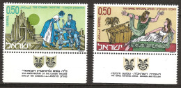 Israël Israel 1971 N° 429 / 30 Inc ** Art Théâtral, Théâtre, Opéra, Scène, Cabane, Bureau, Divan, Masque Parquet Comédie - Unused Stamps (with Tabs)