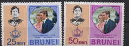 Brunei Mariage Princier 1973 XXX - Brunei (1984-...)