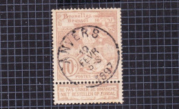 1896 Nr 72 Gestempeld (zonder Gom). Tentoonstelling Brussel.OBP 4,5 Euro. - 1894-1896 Esposizioni