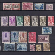 JOLI LOT DE TIMBRES NEUFS ET OBLITERES.ANNEES 1882/1950 .BELLE COTE.A VOIR - Colecciones