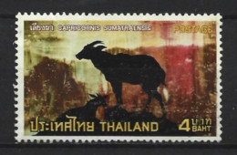 Thailand 1973 Fauna  Y.T 682 (0) - Thailand