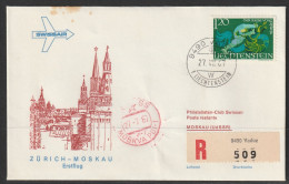 1967, Swissair, Erstflug, Liechtenstein - Moskau USSR - Luftpost