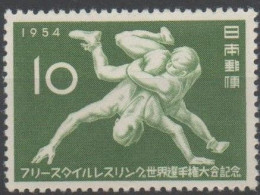 Lutte Grèco-romaine 1954 XXX - Unused Stamps