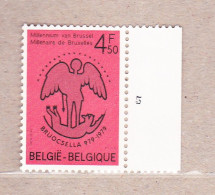 1979 Nr 1925** Plaatnummer:5.Millennium Van Brussel. - 1971-1980