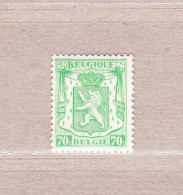 1945 Nr 712** Zonder Scharnier.Klein Staatswapen. - 1935-1949 Kleines Staatssiegel