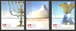 Israël Israel 2015 N° 2368 / 70 Avec Tab ** Musée, Sanctuaire Du Livre, Rouleaux De La Mer Morte, Menorah, Miroir Kapoor - Nuevos (con Tab)