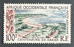 FRAWAPA027U2 - Airmail - Centenary Of Dakar - Bay Of N'Gor - 100 F Used Stamp - AOF - 1958 - Usati