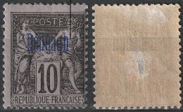 DÉDÉAGH Poste 3 * MH Type Groupe Surcharge Bleu Thin 1893 (CV 30 €) [ColCla] - Ungebraucht