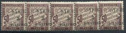 !!! SYRIE, BANDE DE 5 DE LA TAXE N°25 SURCHARGE TRES DEPLACEE NEUVE */** - Postage Due