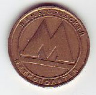 (Monnaies). Russie. Russia. Jeton De Metro.Token From Metro. Nizhni Novogorod & Saint Petersbourg - Zonder Classificatie