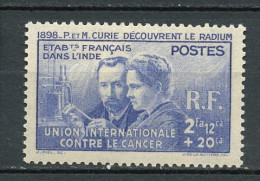 INDE 115 MARIE CURIE  NEUF CHARNIERE - Neufs