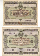 (Billets). Russie Russia URSS USSR State Loan Obligation 10 R & 50 R 1955 - Russia