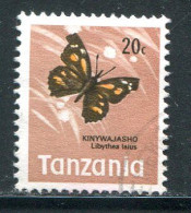 TANZANIE- Y&T N°36- Oblitéré (papillon) - Tanzania (1964-...)