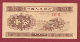 Chine 1 Fen  1953 -II VIII-VIII ---UNC--(250) - China