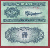 Chine 2 Fen  1953 -V V VII ---UNC--(252) - Chine