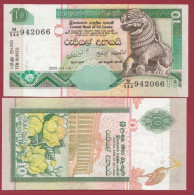 Sri Lanka --10 Rupees  --- 19/11/2005  ---UNC--(257) - Sri Lanka