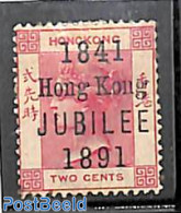 Hong Kong 1891 Hong Kong Jubilee Overprint 1v, Unused (hinged) - Neufs