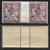 Colonie Française, Maroc N°43 Neuf** ; Variété ; Qualité Très Beau [2] - Neufs