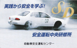 Japan Tamura 50u Old 110 - 181997 Safe Driver Car - Giappone