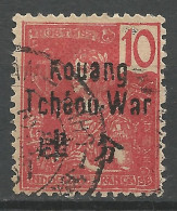 KOUANG-TCHEOU N° 5 OBL / Used - Gebraucht