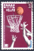 458 Greece Basket Ball Basketball (GRC-52) - Pallacanestro