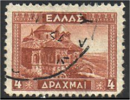 458 Greece Eglise Church (GRC-19) - Usati