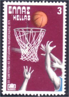 458 Greece Basket Ball Basketball (GRC-53) - Pallacanestro