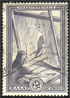 458 Greece 2600 Bleu Gris (GRC-4) - Usati