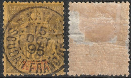 SOUDAN Poste  14 (o )Type GROUPE Paix Et Commerce Magnifique Cachet Kayes 15 Octobre 1895vfort Clair (CV 62 €) [ColCla] - Used Stamps