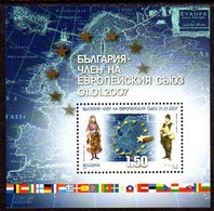 BULGARIA 2007 EU Entry Block  MNH / **.  Michel Block 290 - Ungebraucht