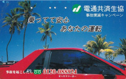 Japan Tamura 50u Old 110 - 187758 Car Palm Trees Accident Insurance Advertisement - Giappone