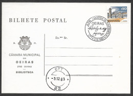 Portugal Cachet Commemoratif Plus Numerique 22 Oeiras 1983 Event Postmark Plus Numeric Cancel - Sellados Mecánicos ( Publicitario)