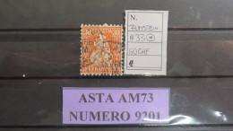 SWITZERLAND- NICE USED STAMP- BARGAIN PRICE - Used Stamps