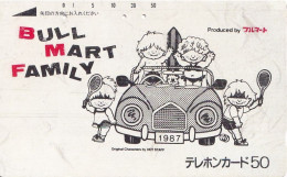 Japan Tamura 50u Old 110 - 19 Bull Mart Family Comic Cartoon 1987 Car Tennis Dog - Giappone