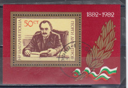 Bulgaria 1982 - Georgi Dimitrov's 100th Birthday, Mi-Nr. Bl. 123, Used - Gebruikt