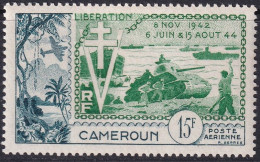 Cameroun 1954 Sc C32 Yt PA44 Air Post MLH* - Aéreo