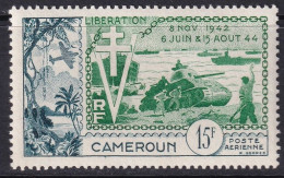 Cameroun 1954 Sc C32  Air Post MNH** - Posta Aerea