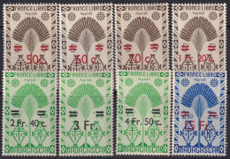 Madagascar 1945 Sc 261-8 Yt 290-7 Set MNH** - Unused Stamps