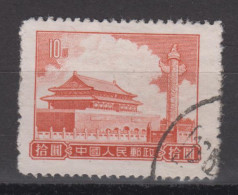 PR CHINA 1955 - Gate Of Heavenly Peace, Beijing - Used Stamps