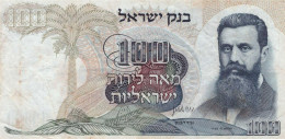 Israel 100 Lirot 1968 (1969), VF (P-37a, B-414a) S/N 98082739ח - Israël